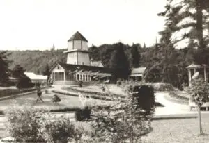 View of facilities in City Park