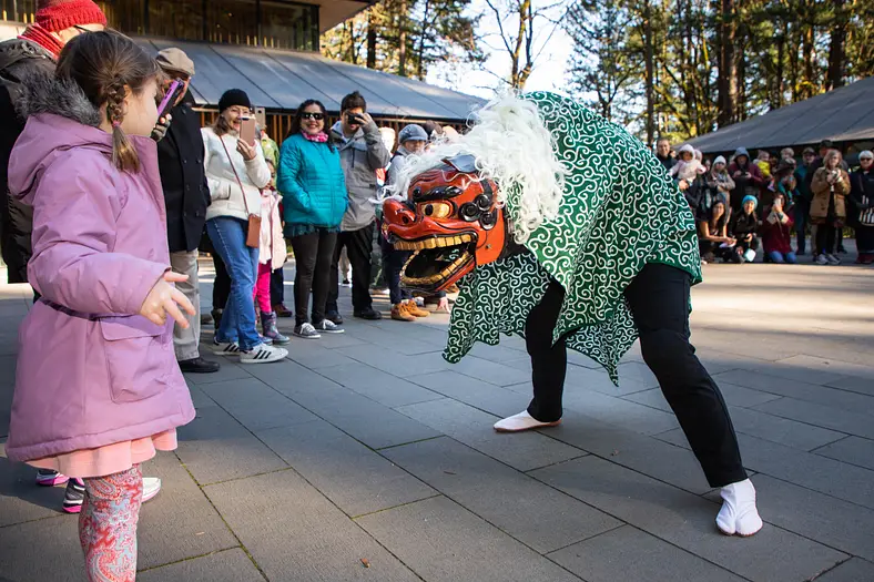 Portland Japanese Garden New Year Celebration